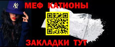 герыч Будённовск