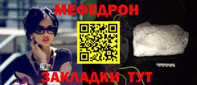 ECSTASY Бузулук
