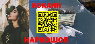 мет Бугуруслан