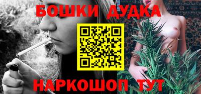 ECSTASY Бузулук