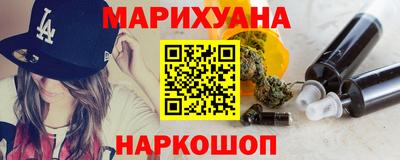 ECSTASY Бузулук