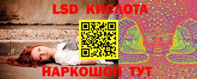мет Бугуруслан