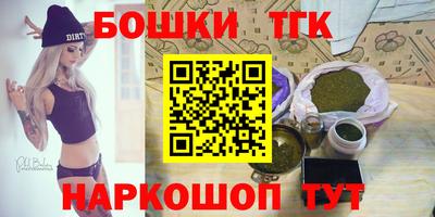 мет Бугуруслан