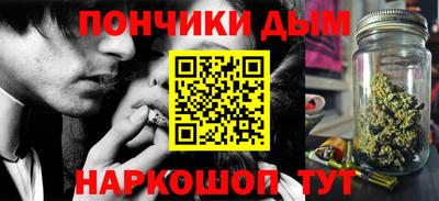 мет Бугуруслан