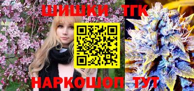мет Бугуруслан
