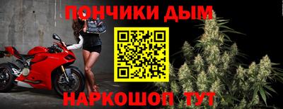 герыч Будённовск