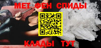 мет Бугуруслан