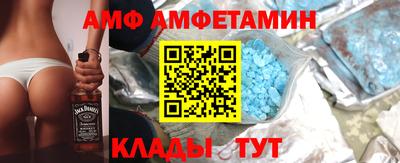 мет Бугуруслан