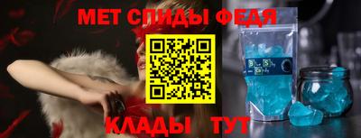 мет Бугуруслан
