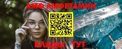 мет Бугуруслан