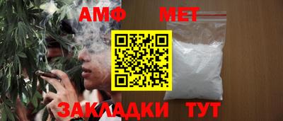 ECSTASY Бузулук