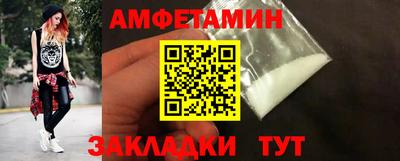 мет Бугуруслан