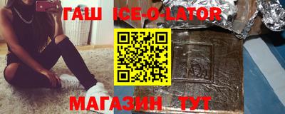 ECSTASY Бузулук