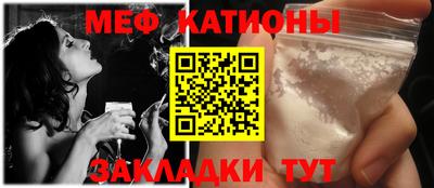 дживик Лениногорск
