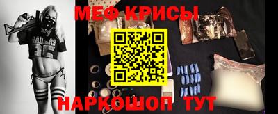 ECSTASY Бузулук