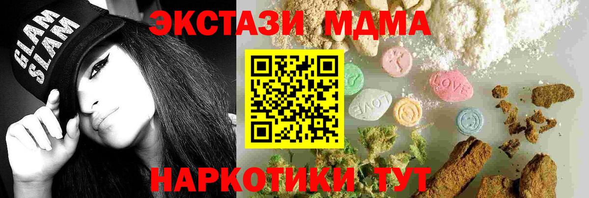 А ПВП Конаково